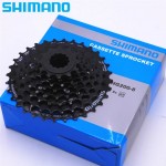 LÍP 8 MTB SHIMANO CS-HG200-8