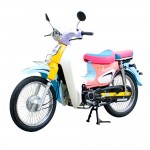 XE CUB LIFAN 86 50CC